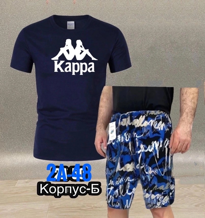 комплект мужского,костюм для мужчин,футболки мужские,kappa футболки мужские