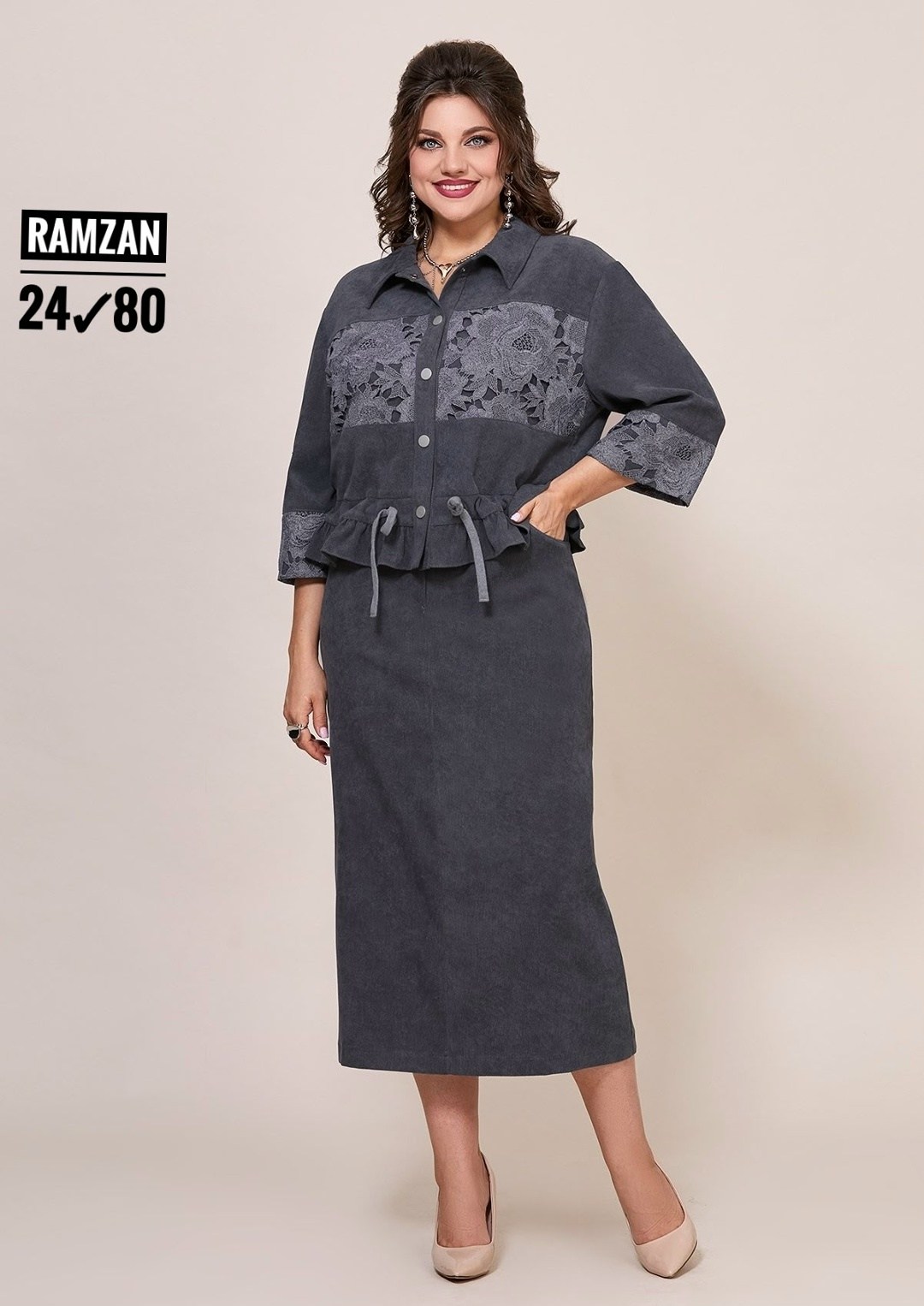 костюм с юбкой,жакет и юбка,женские костюмы с юбкой,юбочный костюм,женские костюмы