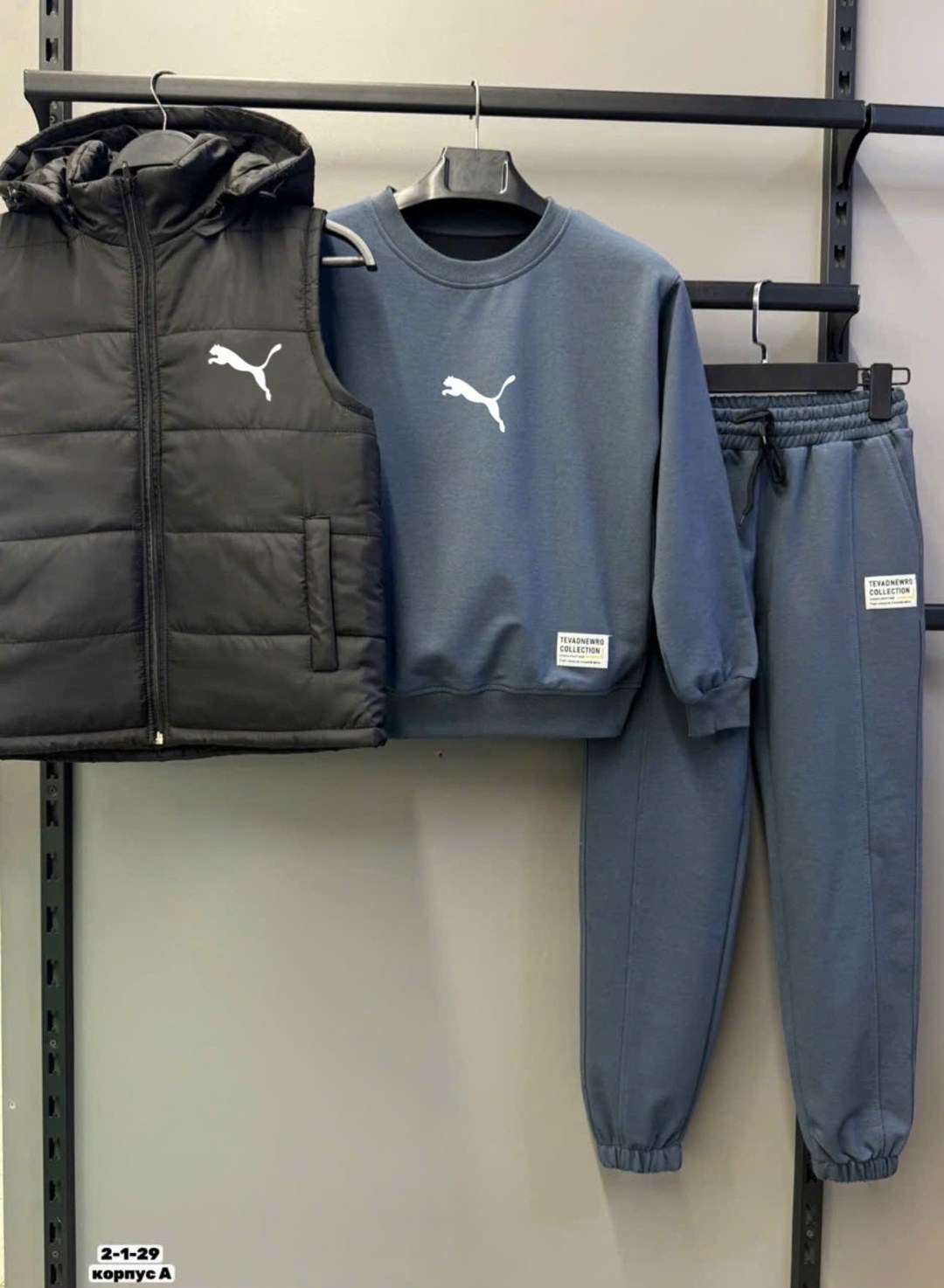 костюм спортивный,спортивные костюмы на флисе,костюм спортивный для мальчиков,костюм мужской спортивный тройка с жилетом,спортивный костюм с безрукавкой мужской