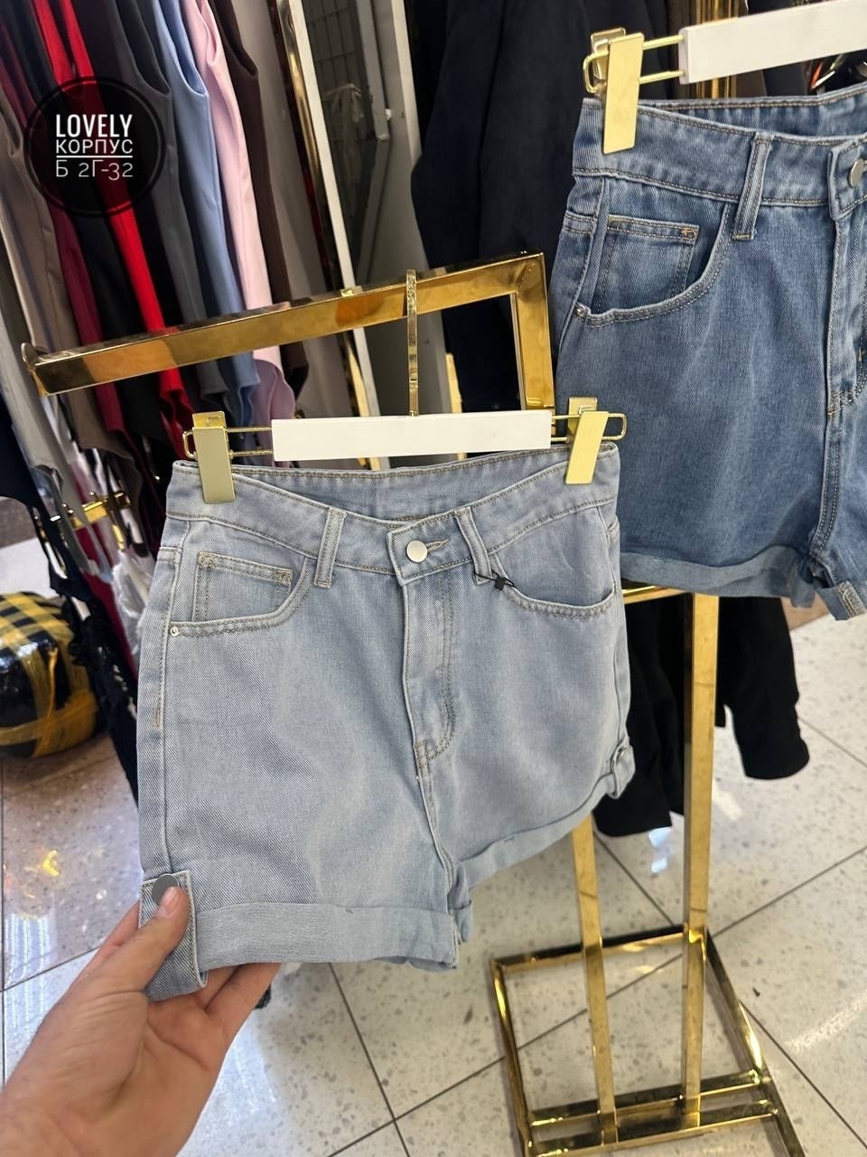 женские джинсовые шорты с высокой,шорты джинсовые летние porte-moi,джинсовые летние шорты,шорты джинсовые летние с высокой посадкой,шорты джинсовые летние с высокой посадкой больших размеров