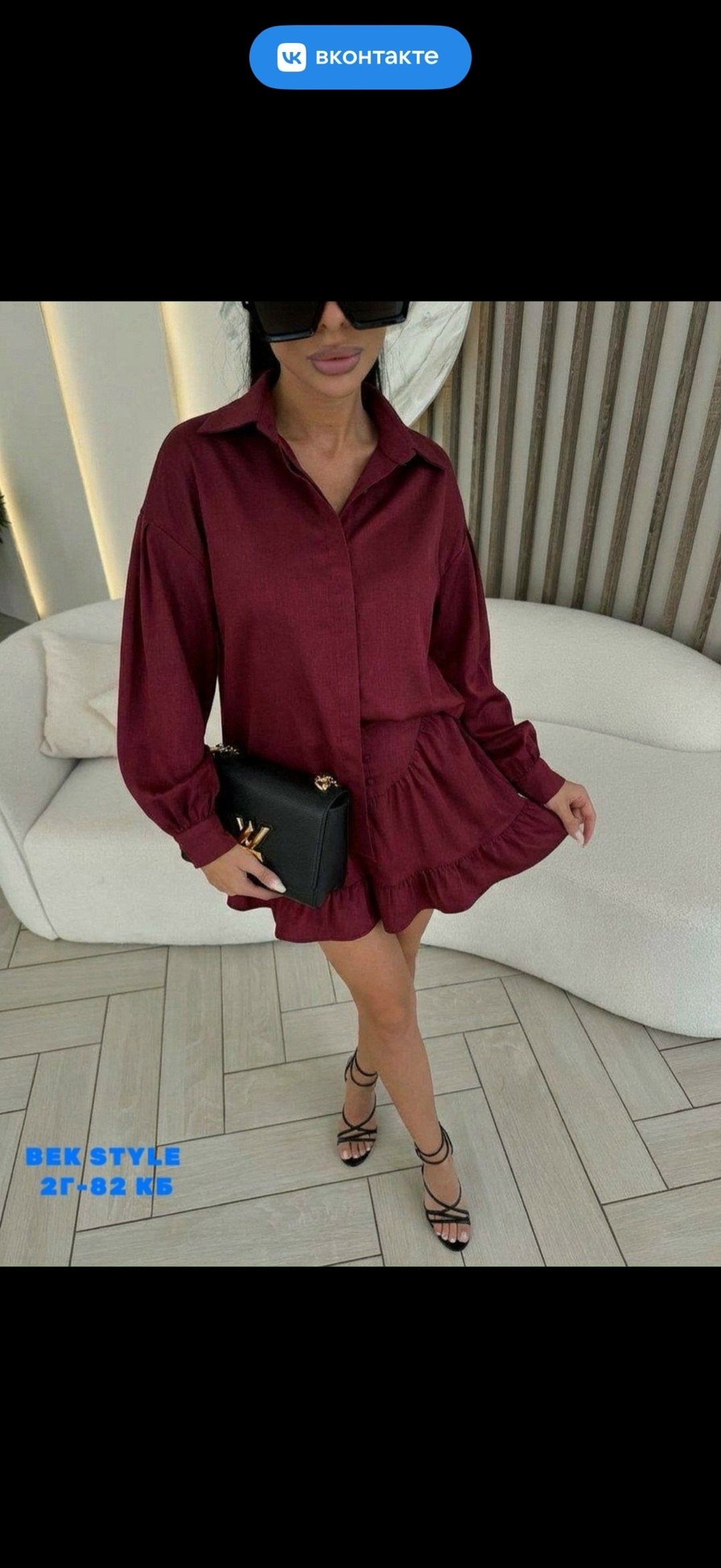 платье женское,платье,стильное платье,модное платье,женское платье черное