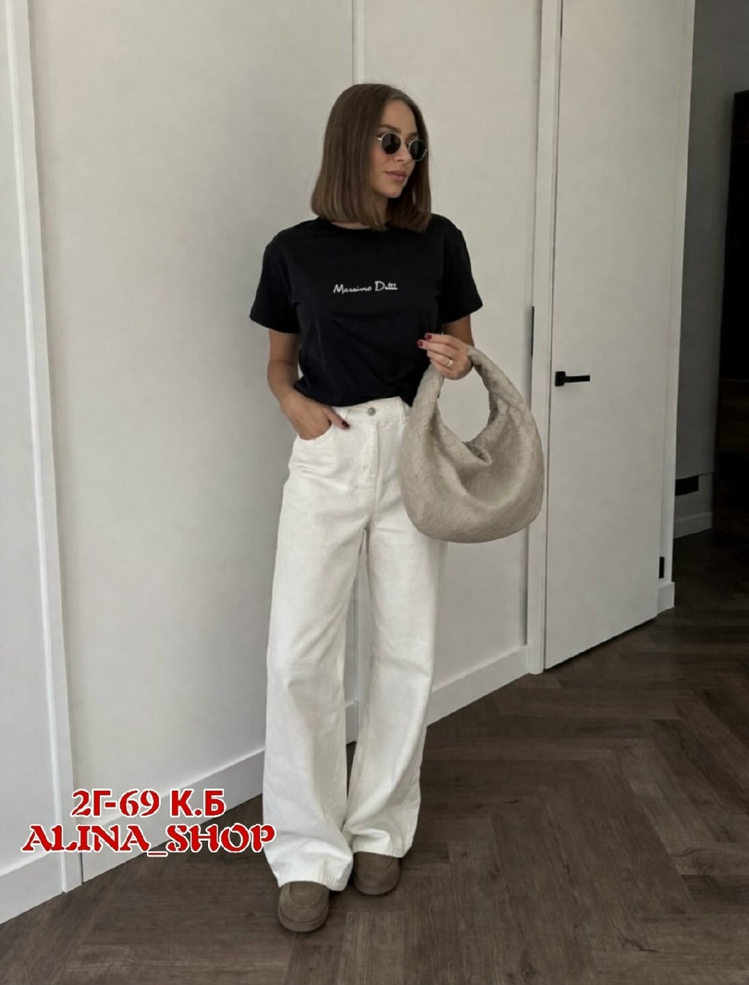 джинсы белые,джинсы белые женские,брюки джинсы,женские джинсы,прямые женские джинсы