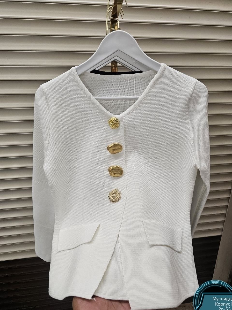 жакет,женские жакеты,кофта кардиган,жакет твидовый,жакет в стиле шанель