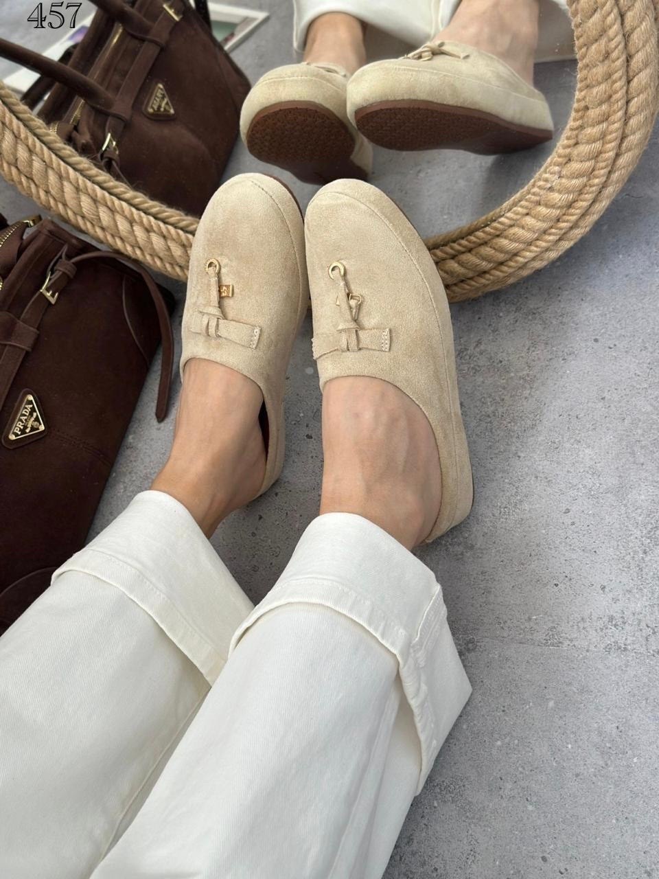,бежевые лоферы,лоферы женские,мюли женские,лоферы замшевые