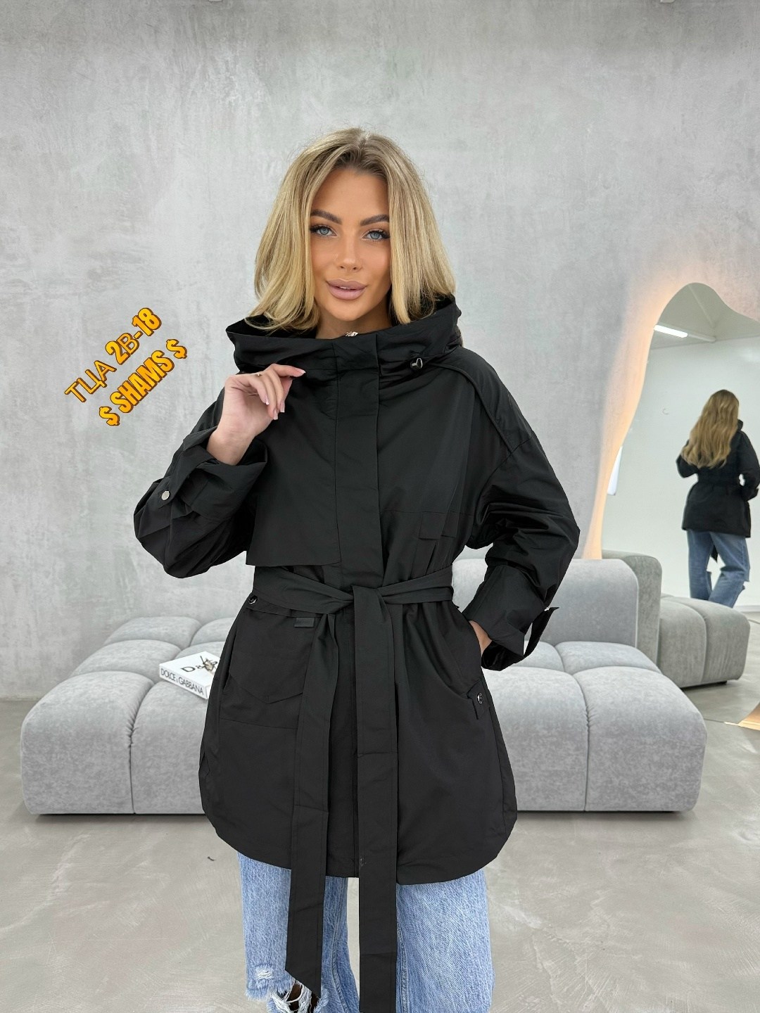 куртка женская,женская ветровка,ветровка,куртка плащевка,куртка женская бежевая