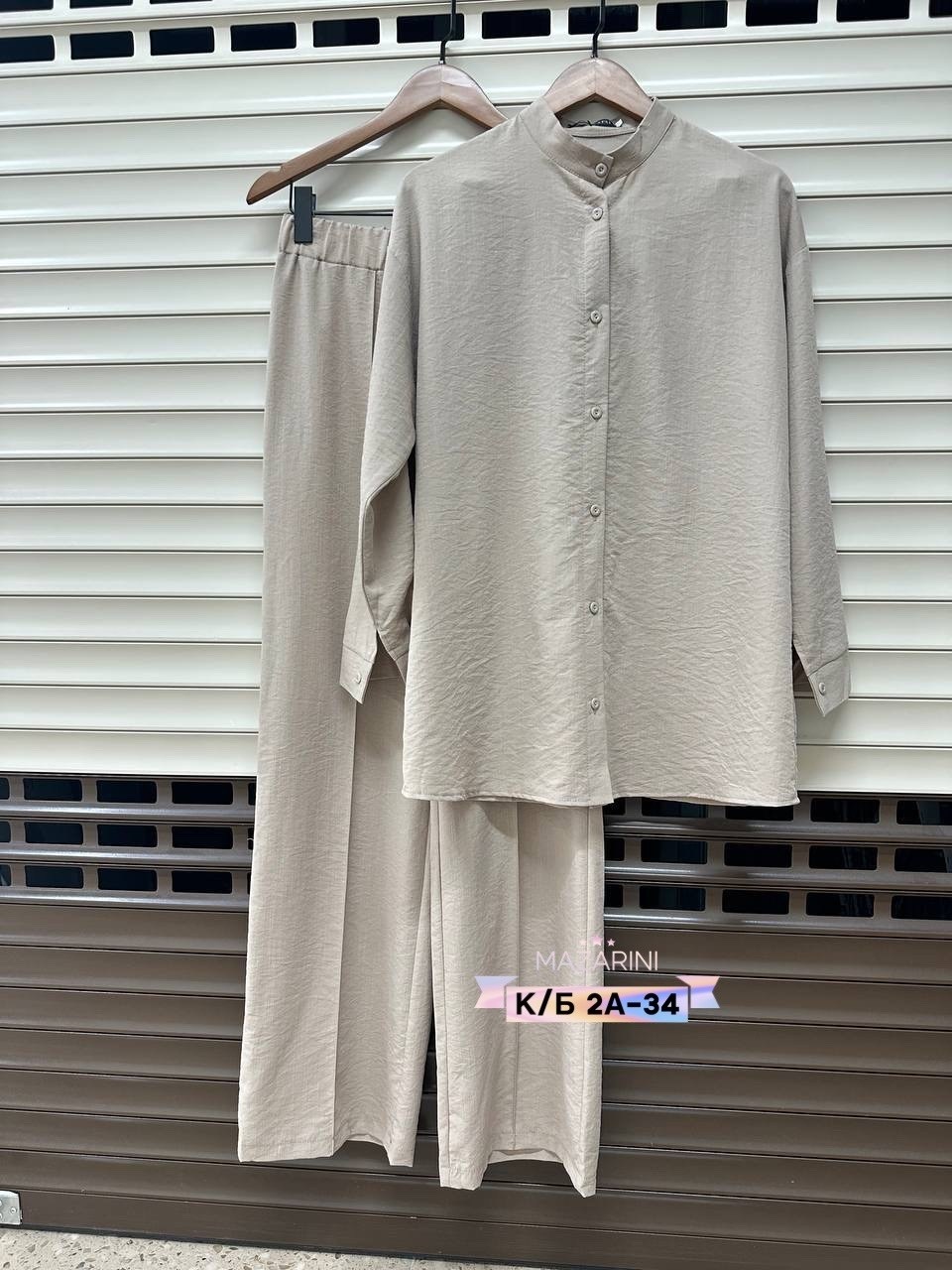 костюм женский,женские костюмы брючные,костюм с брюками,костюм двойка,летние костюмы