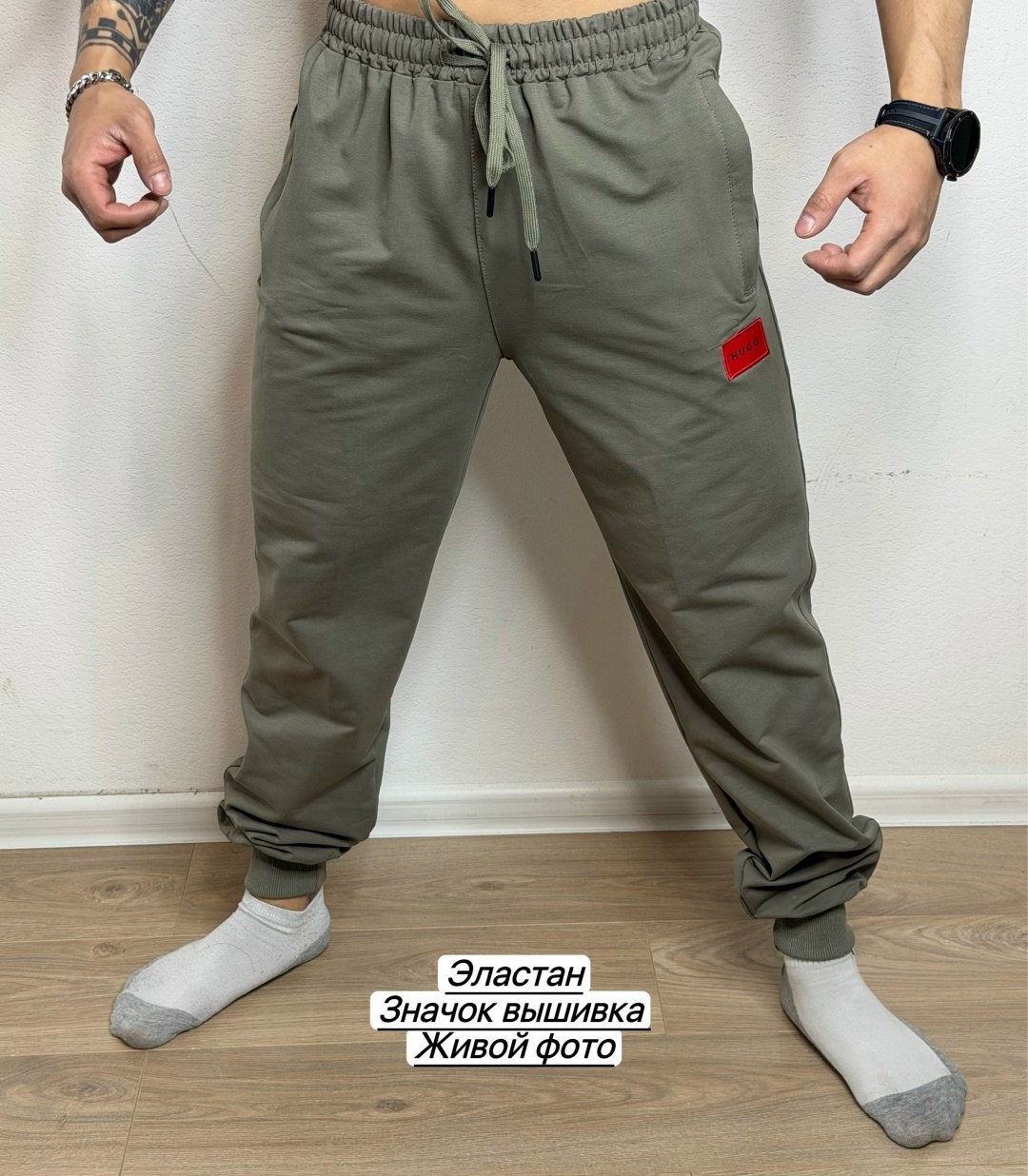 мужские спортивные брюки,спортивные брюки,спортивные брюки джоггеры,брюки джоггеры,спортивные штаны