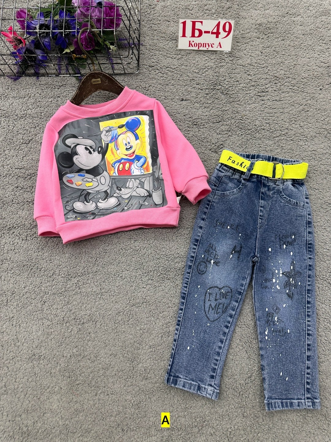 cвитшот для девочки,детская кофта,свитшот детский,костюм детский,детские костюмы