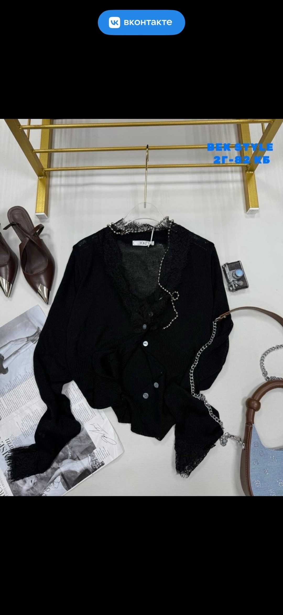 кружевной кардиган,кардиган розовый,кардиган с кружевом,кардиган для женщин,кардиган женский