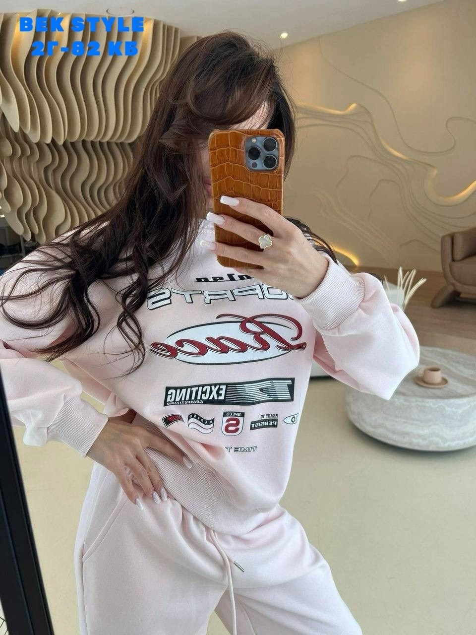 костюм спортивный женский,cпортивный костюм женский на флисе,костюм женский,костюм спортивные женские костюмы,костюм женский на флисе