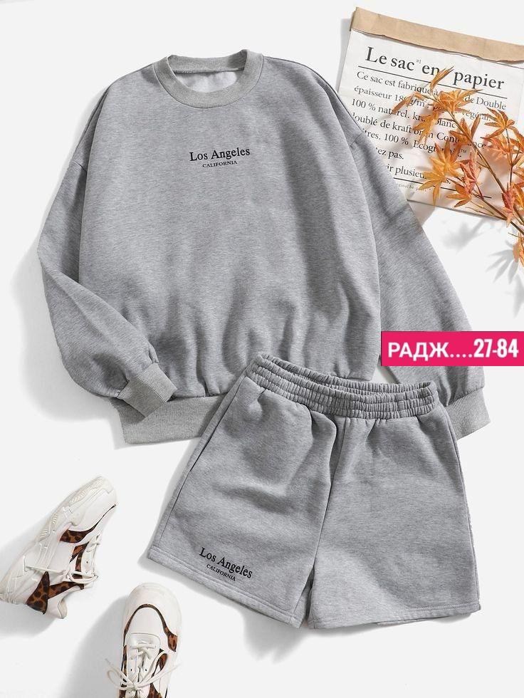 костюм худи,комплект женских,костюм свободного кроя,костюм свитшот,костюм женский толстовка