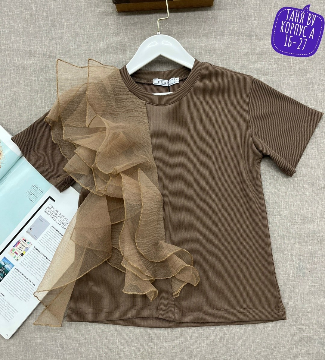 блуза для девочки,блузка для девочек,блуза для девочки minaku cotton collection цвет бежевый рост 104,блузка бежевая,блузка женская