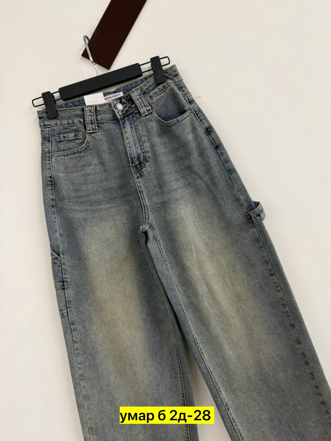 джинсы бойфренды y2k широкие багги,джинсы широкие багги,джинсы женские багги,джинсы широкие,джинсы багги