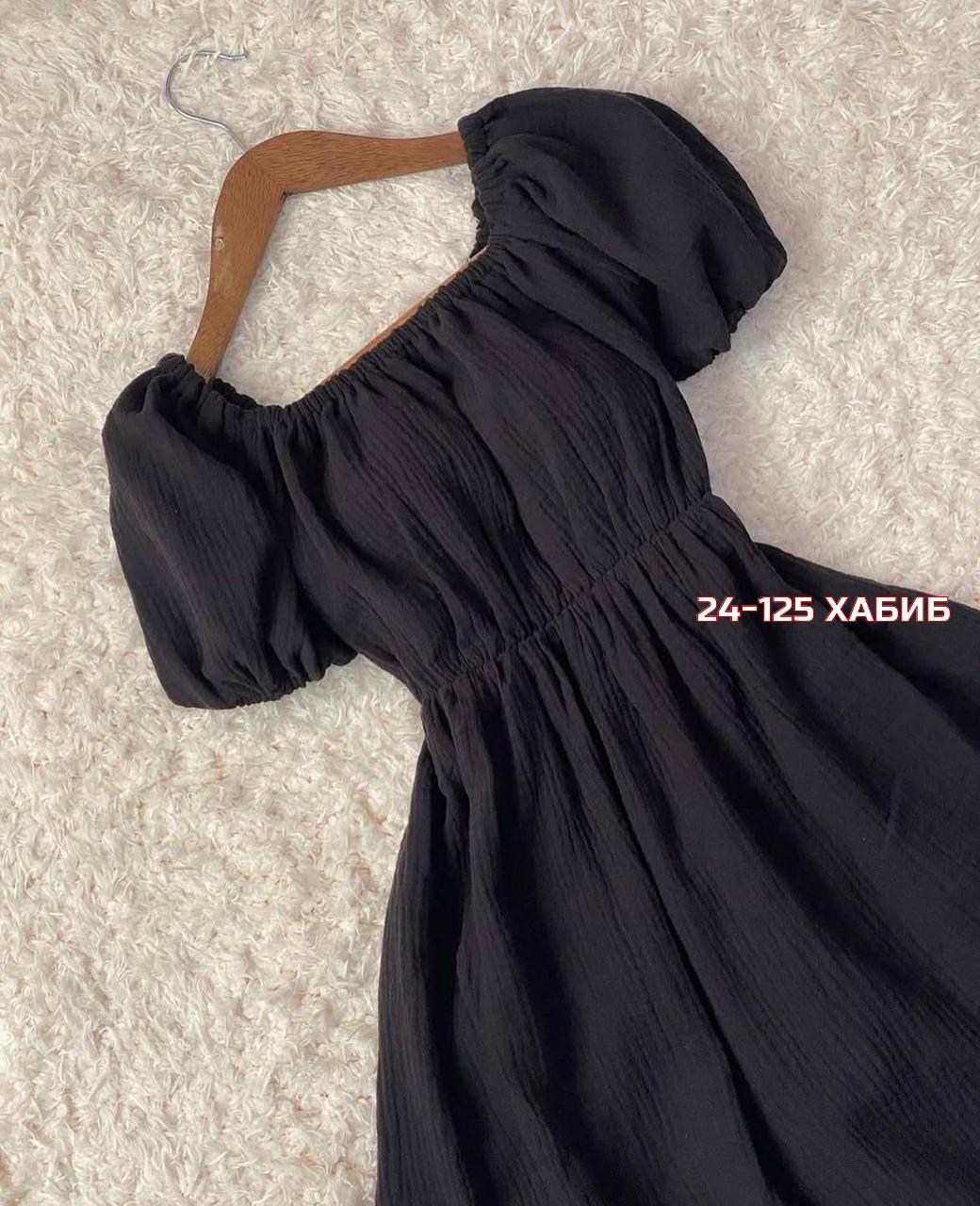 платье муслин,платье,легкое и воздушное платье из качественной ткани муслин,платье стиль,летнее платье