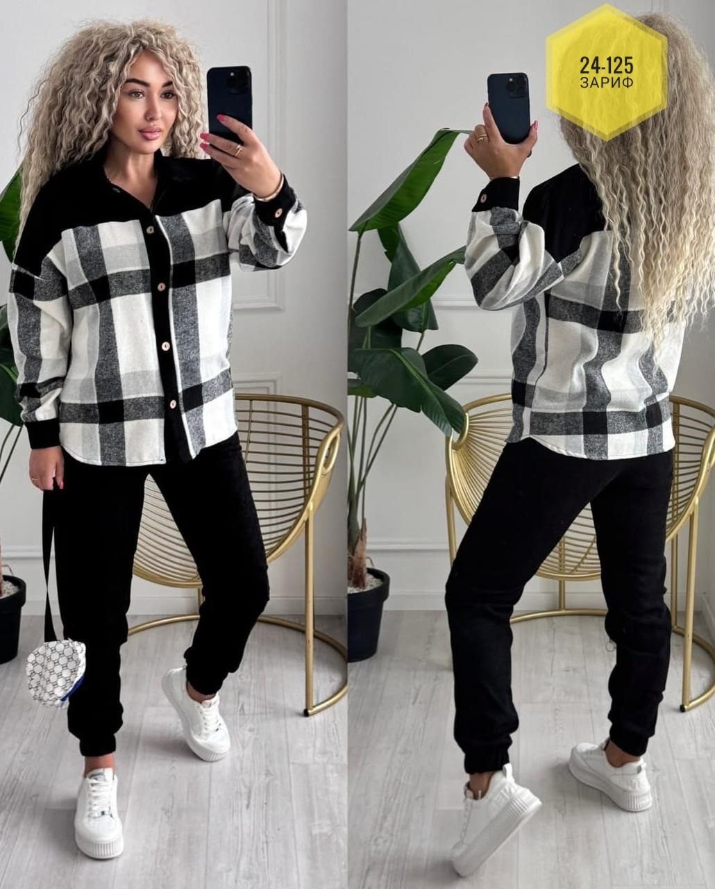 теплые рубашки женские в клетку,рубашка в клетку теплая оверсайз для подростков осенняя magic pike,рубашка в клетку теплая оверсайз для подростков осенняя magic pike 262166826,теплые рубашки в клетку