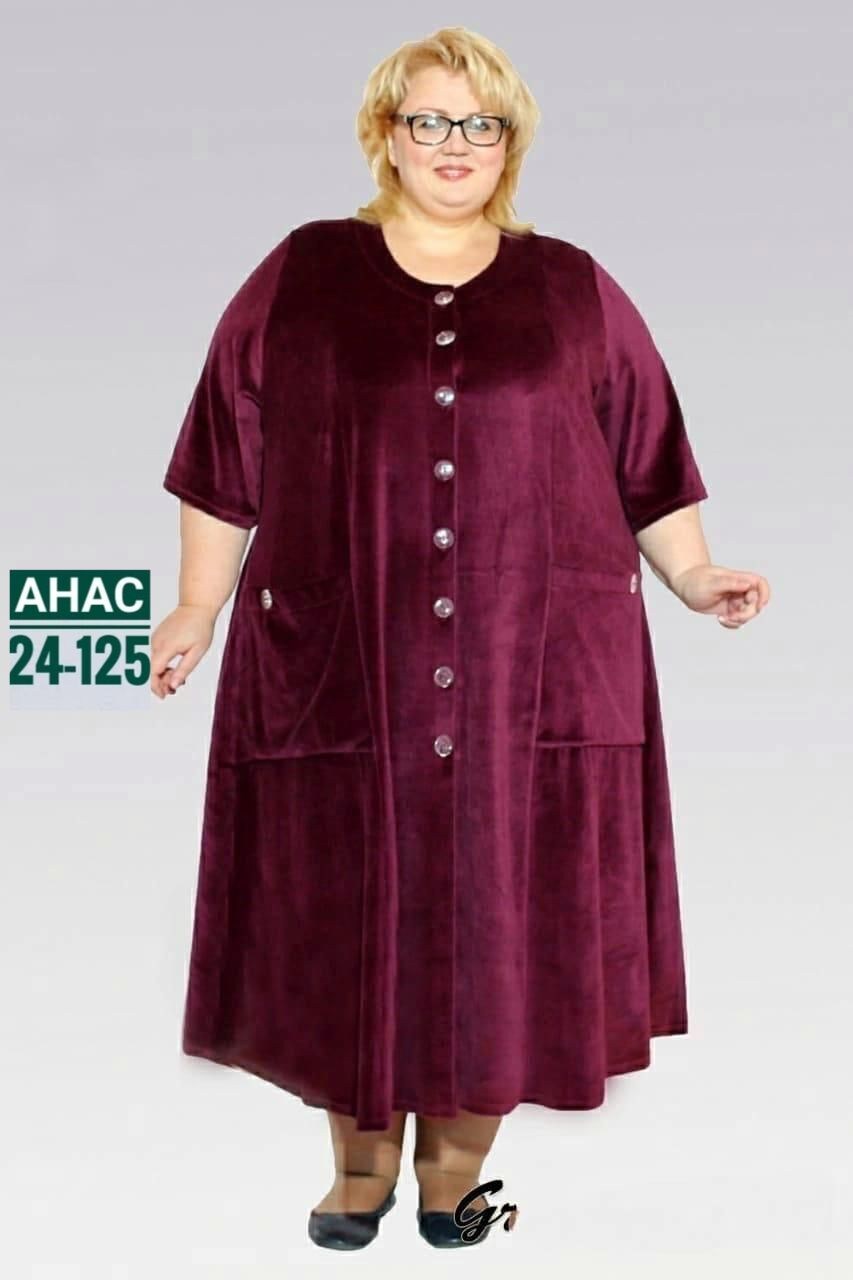 халаты для полных женщин,халат велюровый большие размеры,халат женский велюровый,халат женский,женский велюровый халат больших размеров