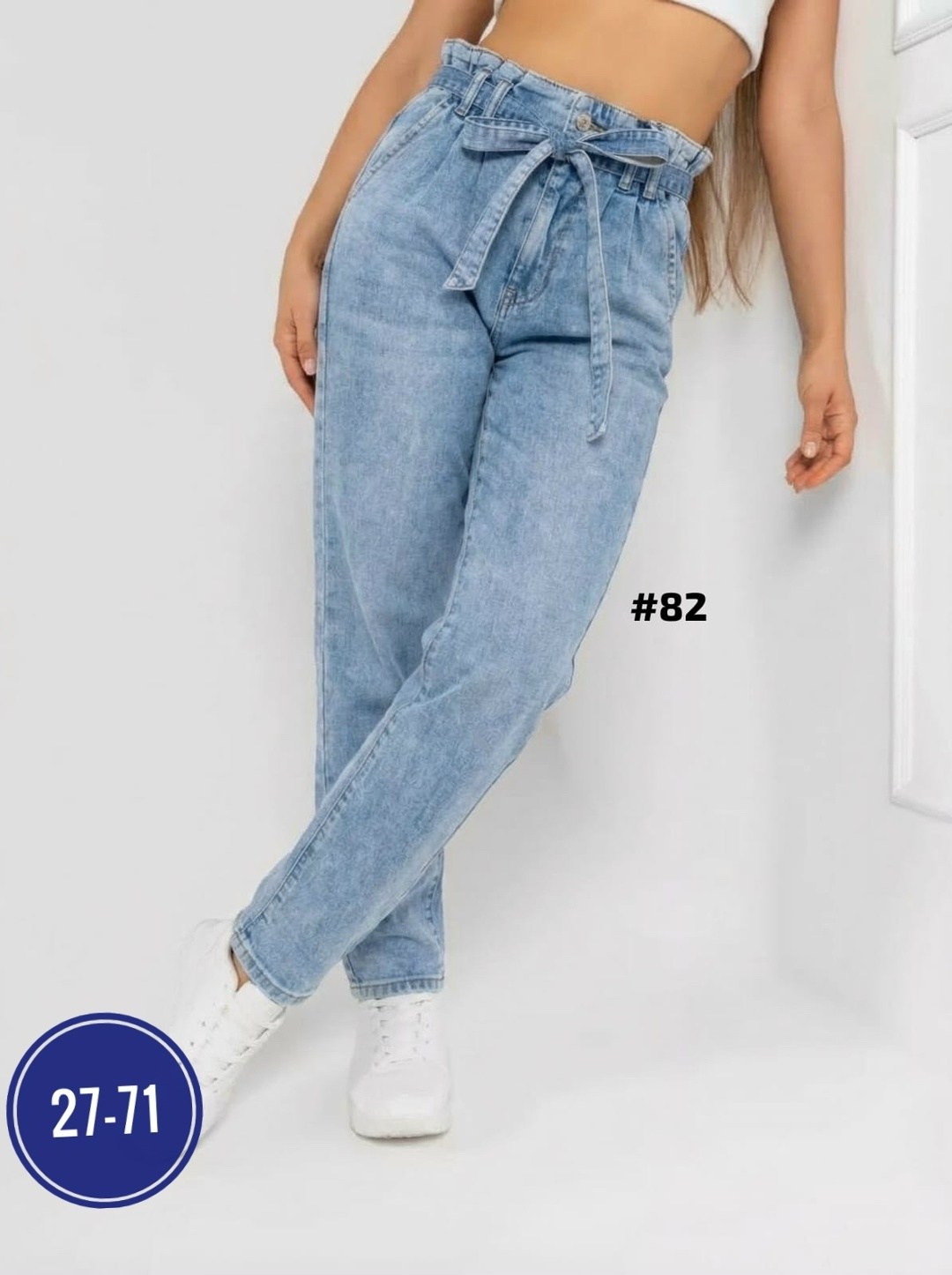 джинсы женские модные,джинсы женские,модные джинсы,джинсы джинсы,женские повседневные джинсы