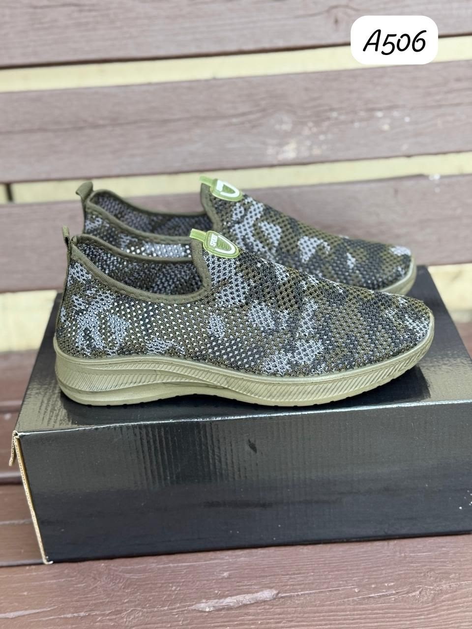 ,мужские слипоны,летняя мужская ,слипоны мужские летние,мужская