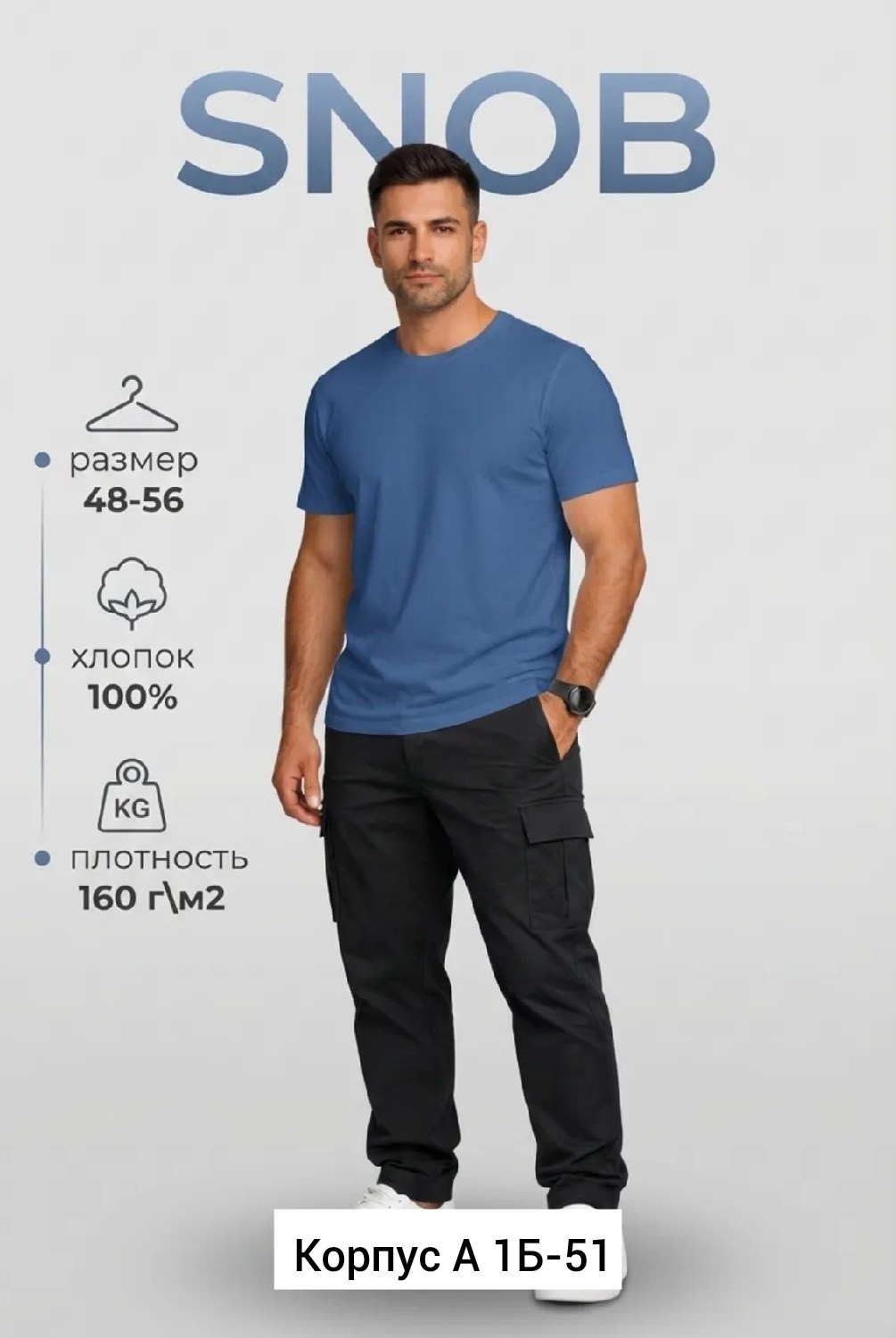 футболки мужские,желтая футболка,футболке,мужская футболка желтая,футболка мужская летняя