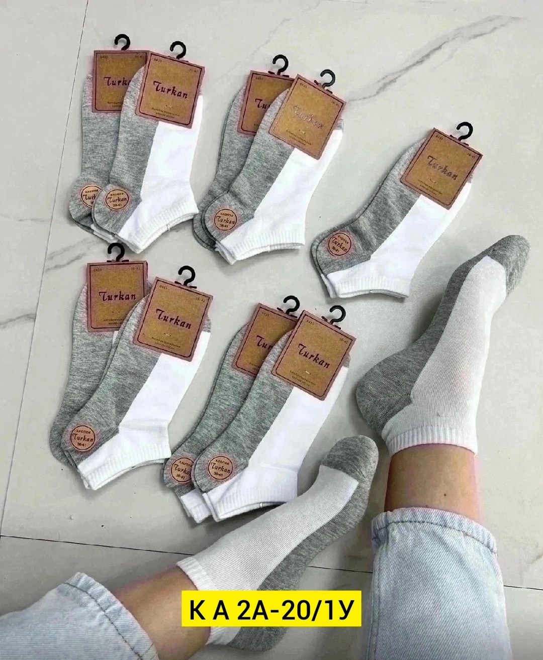 носки turkan комплект 5 пар размер 36-41 белый серый,носки turkan комплект 10 пар размер 36-41 белый серый,носки туркан ,носки женские мужские набор,носки женские 10 пар