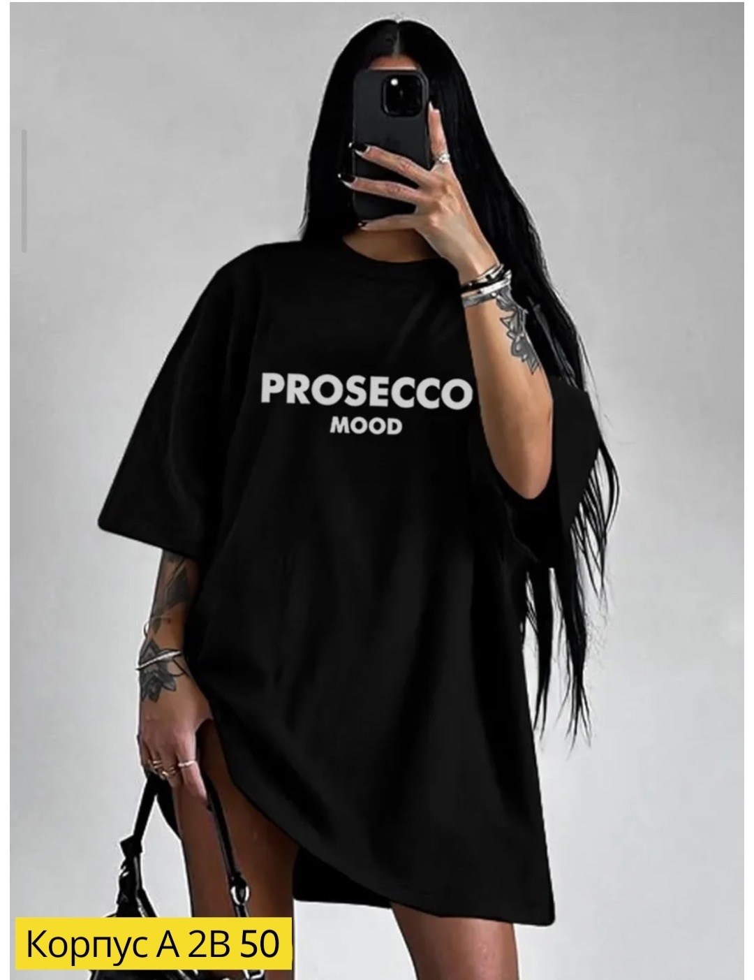 футболки женская,футболки оверсайз с принтами,женская футболка оверсайз,футболки оверсайз,футболки женская оверсайз с принтом