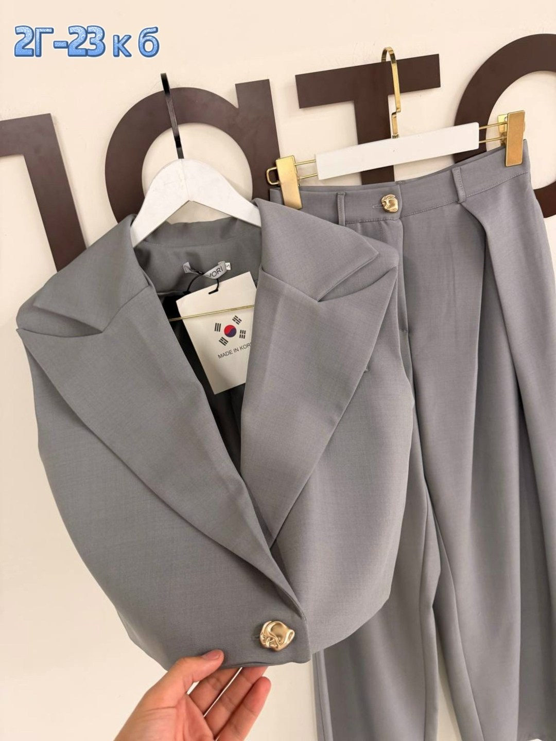 костюм брючный деловой с жилетом lee amour,брючный костюм с жилетом женский,брючный костюм с жилеткой женский,женский брючный костюм с жилетом 1103 надин,костюм брючный с жилетом