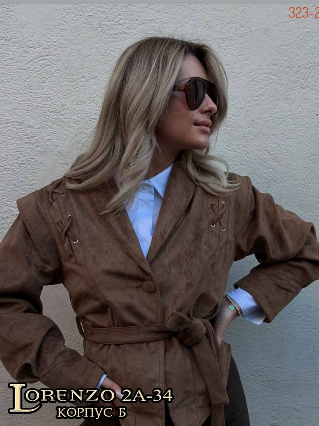 замшевая куртка,женская кожаная куртка,кожаная куртка,женская куртка,куртка женская замшевая