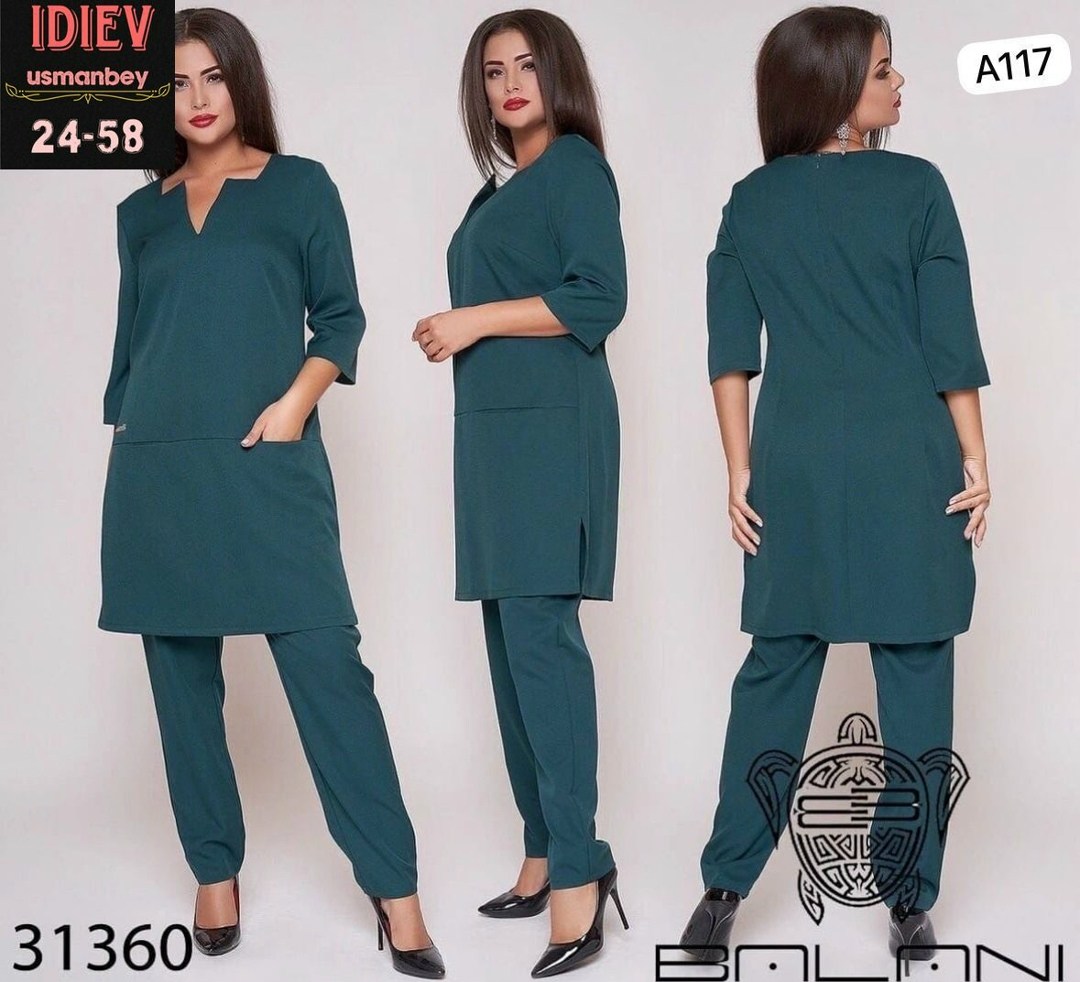 женский костюм двойка,женские костюмы больших размеров,женские костюмы,брючный костюм больших размеров,брючный костюм женский большие размеры