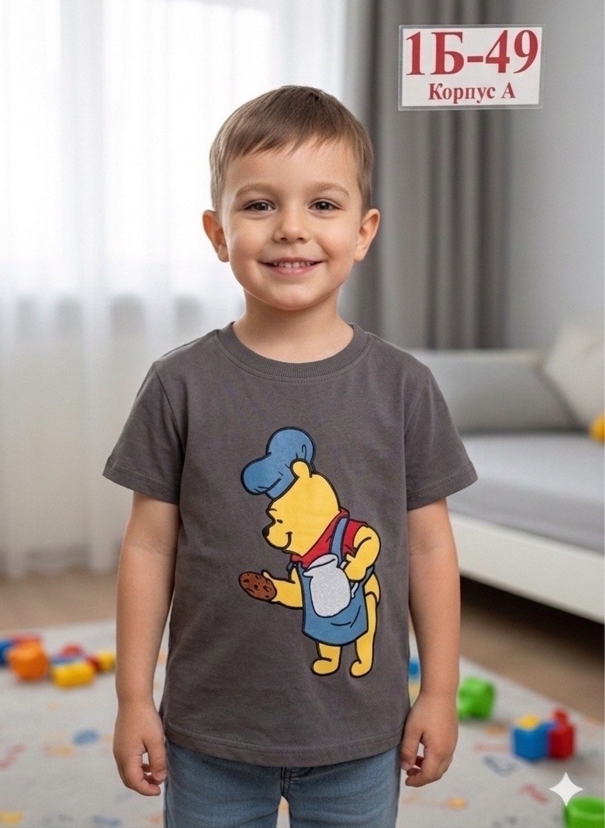 футболки для мальчика,футболка маршал щенячий патруль,футболки детские,футболка для мальчика детская,детская футболка