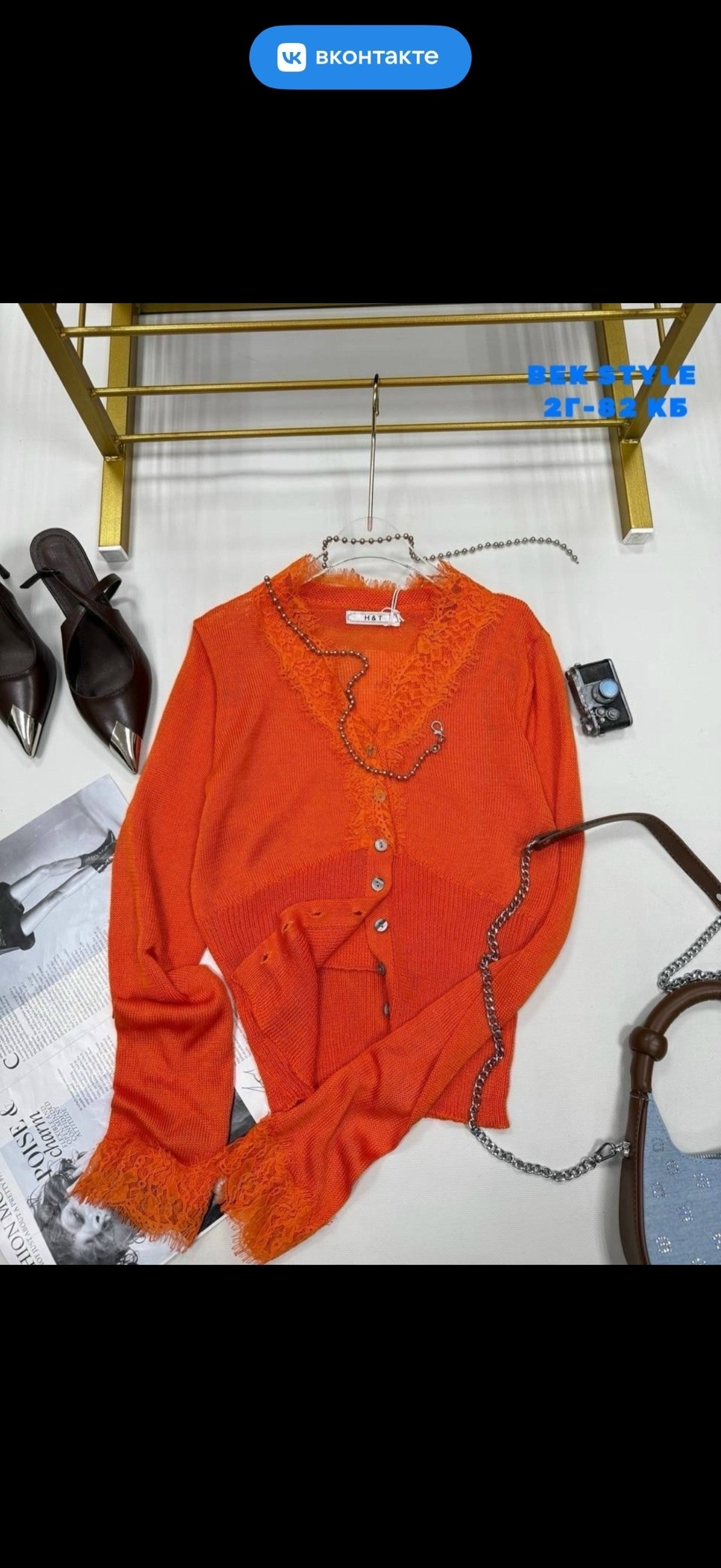 кружевной кардиган,кардиган розовый,кардиган с кружевом,кардиган для женщин,кардиган женский