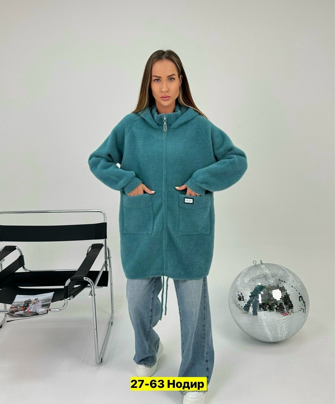 кардиган женский,кардиган альпака,кардиган,кардиган пушистый с альпакой кофта теплая на замке,полупальто альпака