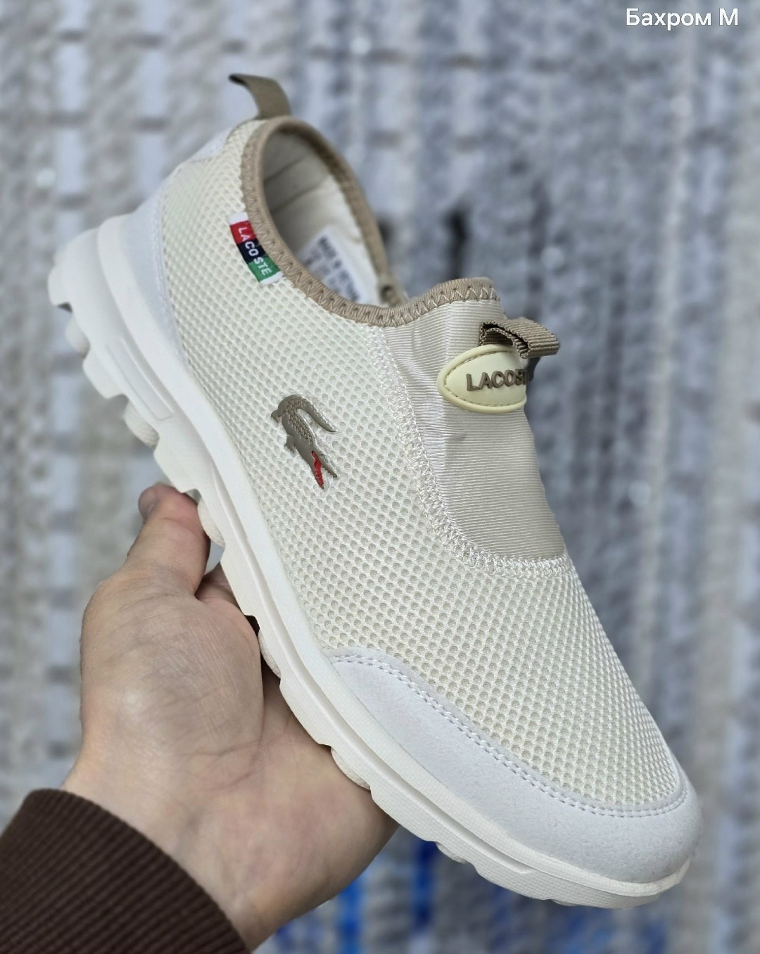 ,кроссовки lacoste,кроссовки мужские lacoste,дышащие кроссовки,спортивная