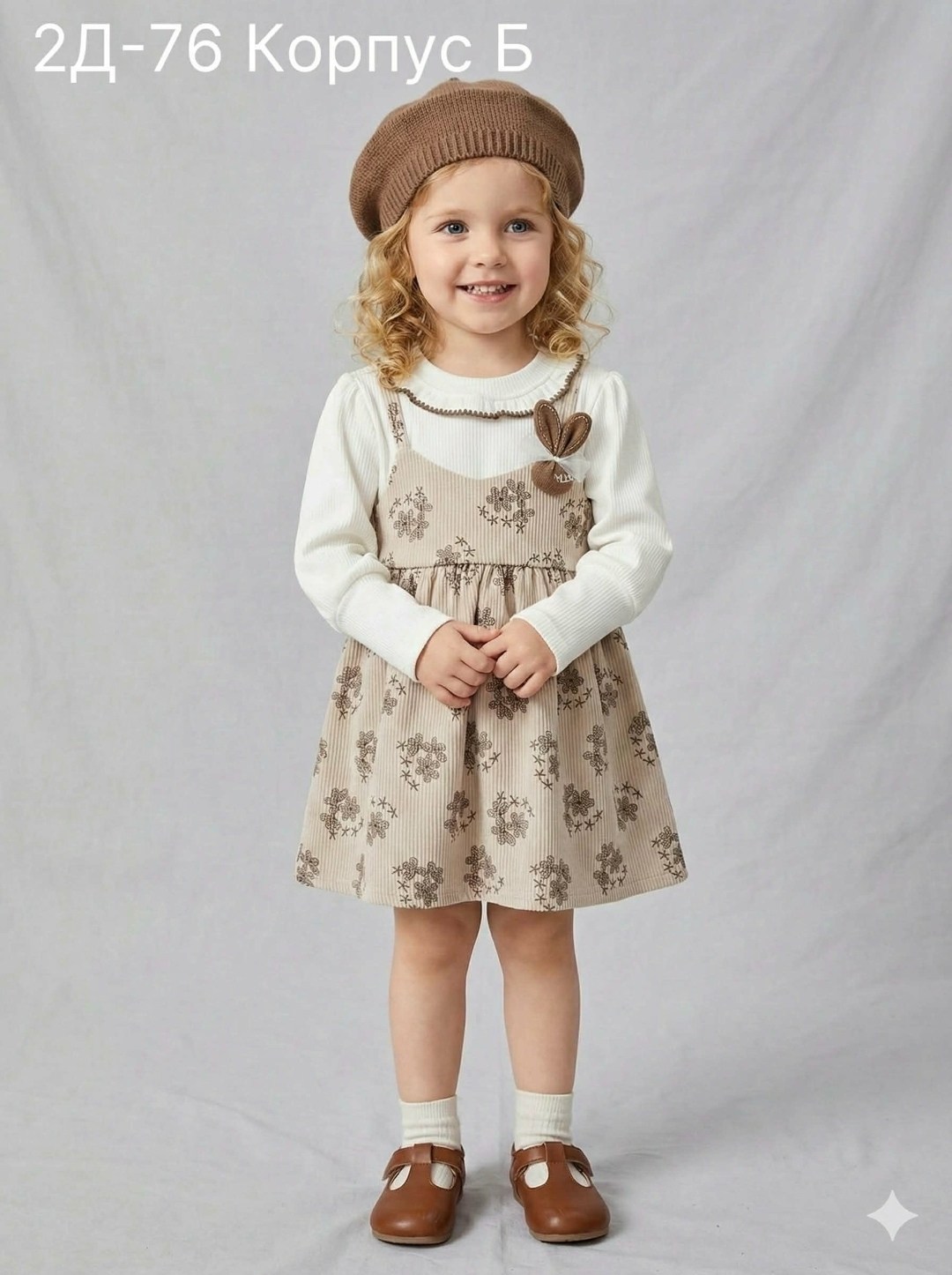 платья для девочек,одежда для девочек,платье для малыша,сарафан для девочек,сарафан