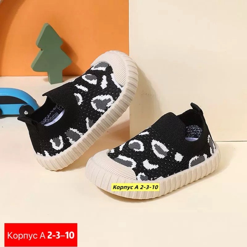 , детская,детские кроссовки,слипоны детские, для малышей
