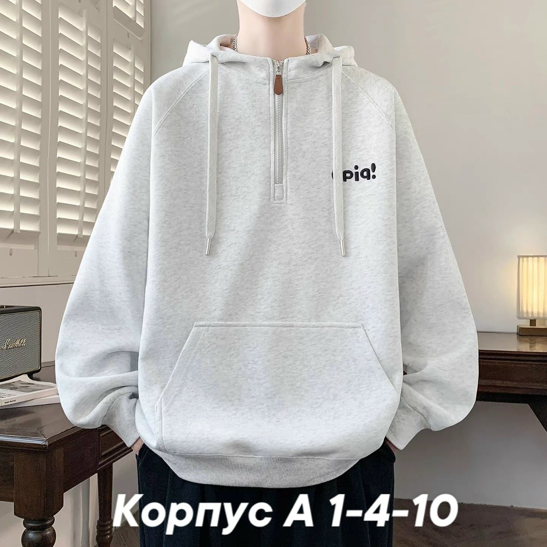 толстовка,толстовки для мужчин,толстовка с капюшоном,оверсайз толстовка,толстовка в стиле