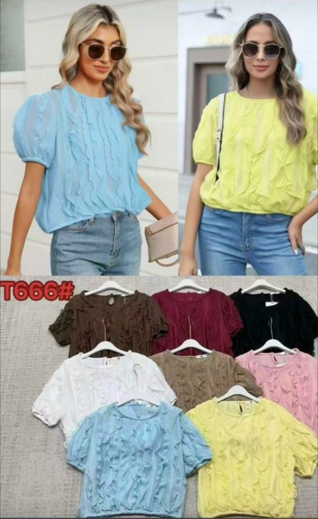 блузка модная,блуза,повседневная блузка,женская блуза,блузка легкая