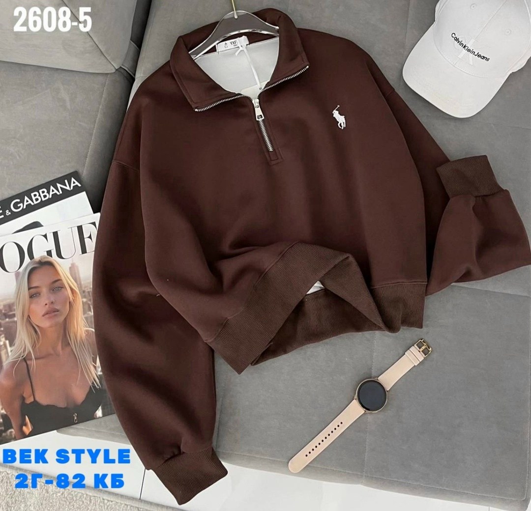 кофта розовая,женская кофта,свитшот на замке,кофта свитшот,кофта толстовка