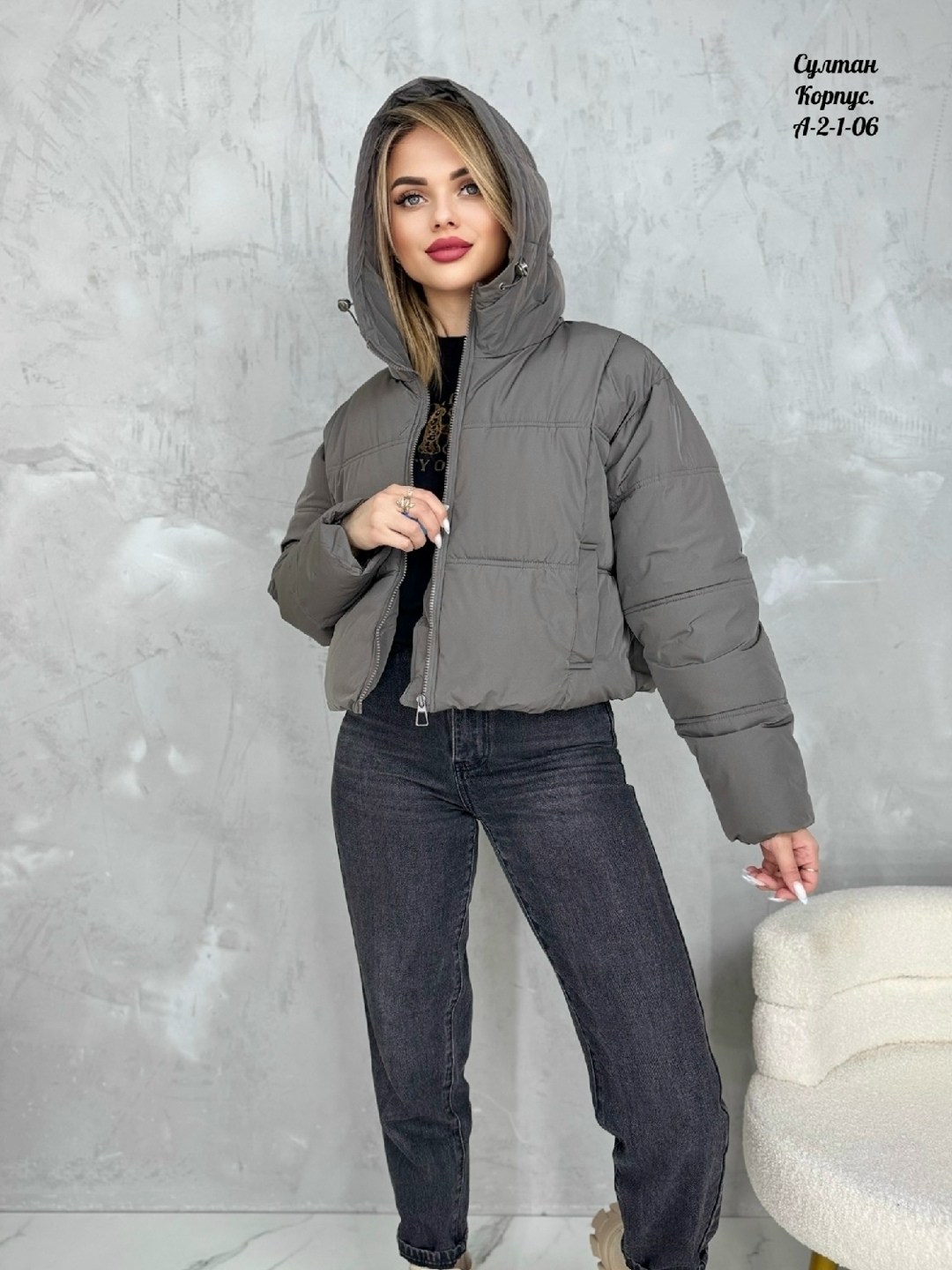 демисезонная куртка,куртка женская демисезонная,голубые женские куртки,женская куртка,куртка