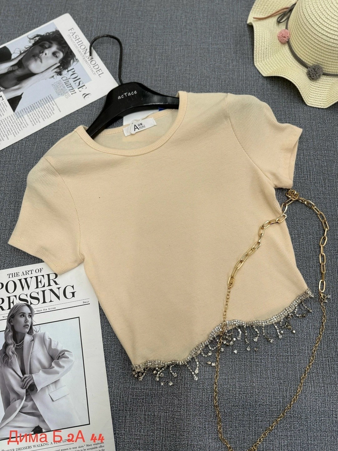 футболки женская,топ с цепочкой,вязаная футболка,укороченная футболка,футболка с цепочками