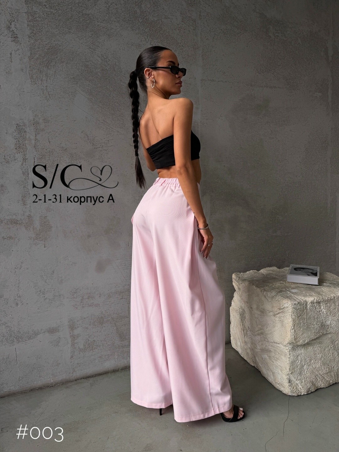 брюки палаццо,брюки брюки палаццо,брюки палаццо широкие,брюки палаццо в офис,брюки палаццо с завышенной талией