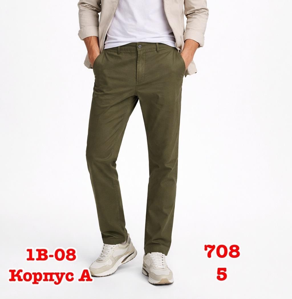 брюки карго мужские классические,брюки карго мужские,брюках карго,мужские брюки,повседневные брюки карго