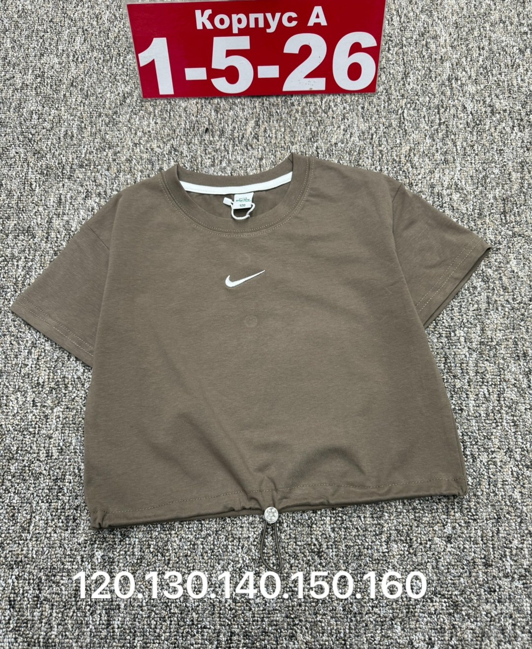 детская футболка белая,детская футболка хлопок,футболка хлопок,детская футболка,футболка