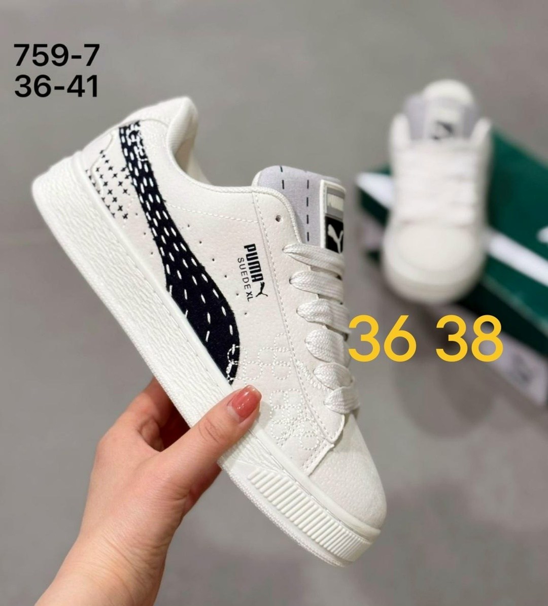 ,женская ,мокасины женские,женские слипоны, женская