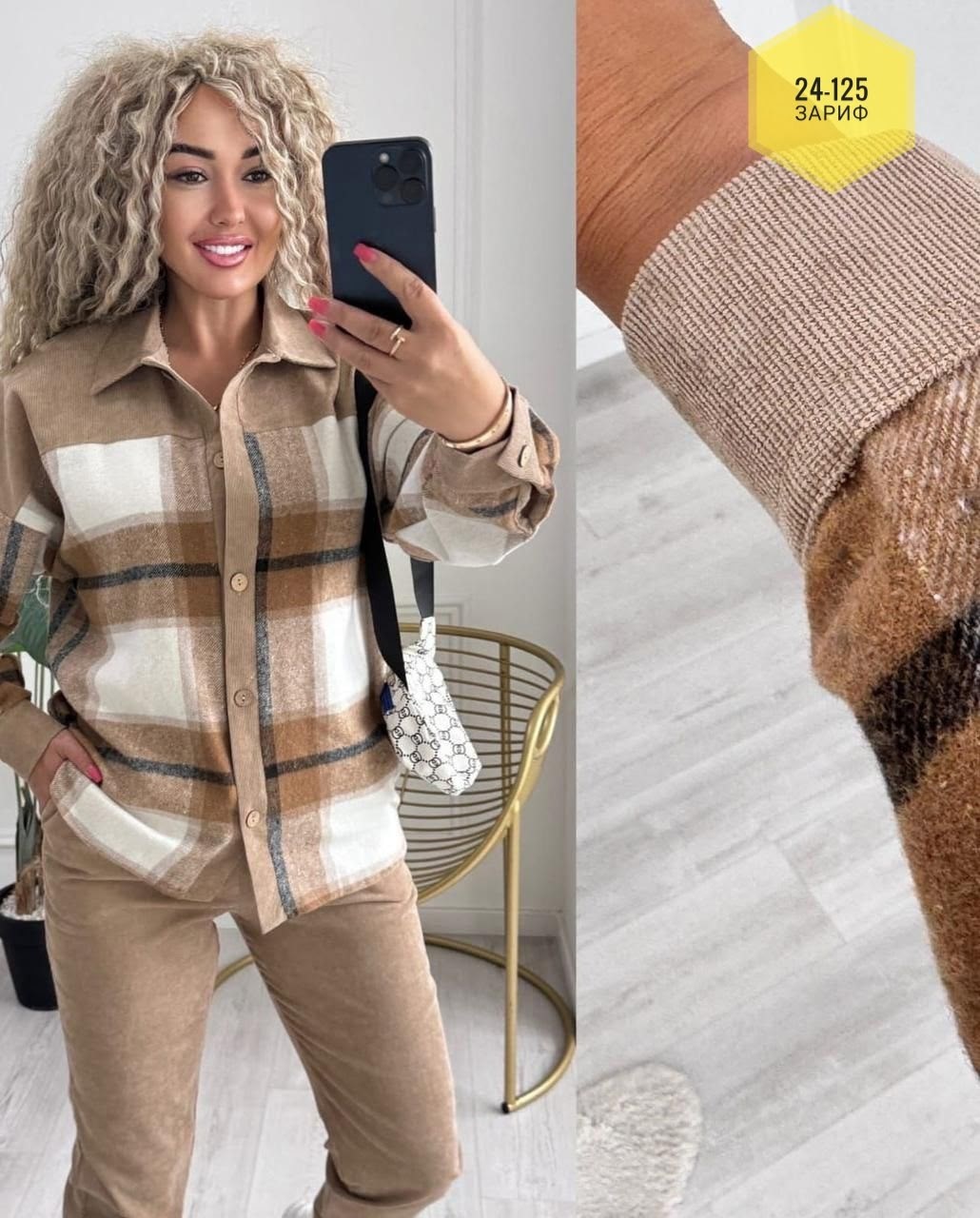 теплые рубашки женские в клетку,рубашка в клетку теплая оверсайз для подростков осенняя magic pike,рубашка в клетку теплая оверсайз для подростков осенняя magic pike 262166826,теплые рубашки в клетку