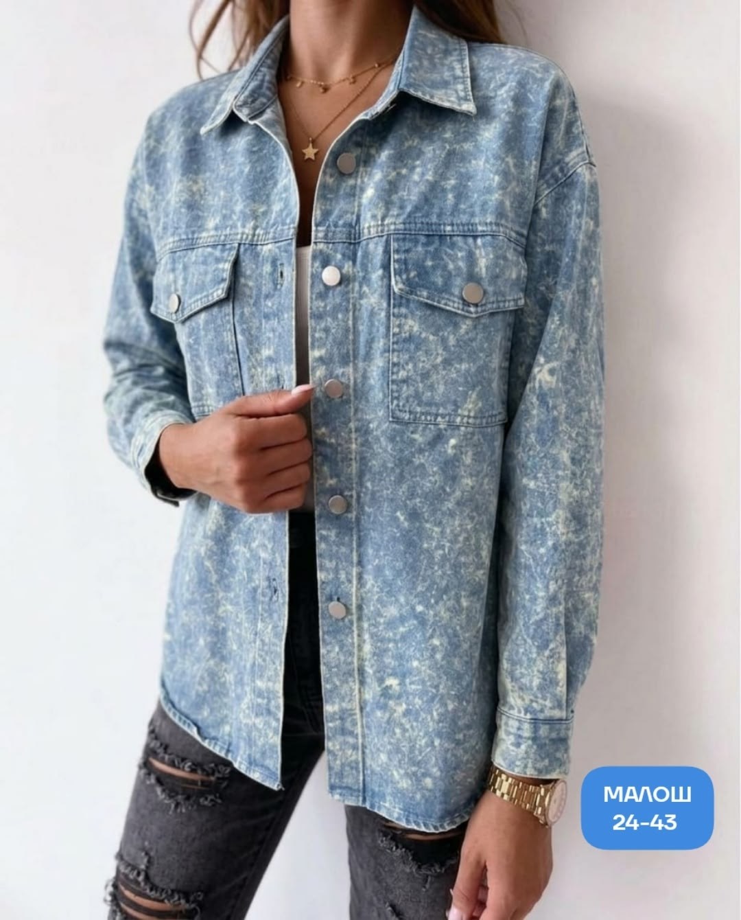 женская рубашка,рубашка в клетку оверсайз варенка umalook,рубашка джинс,рубашка,