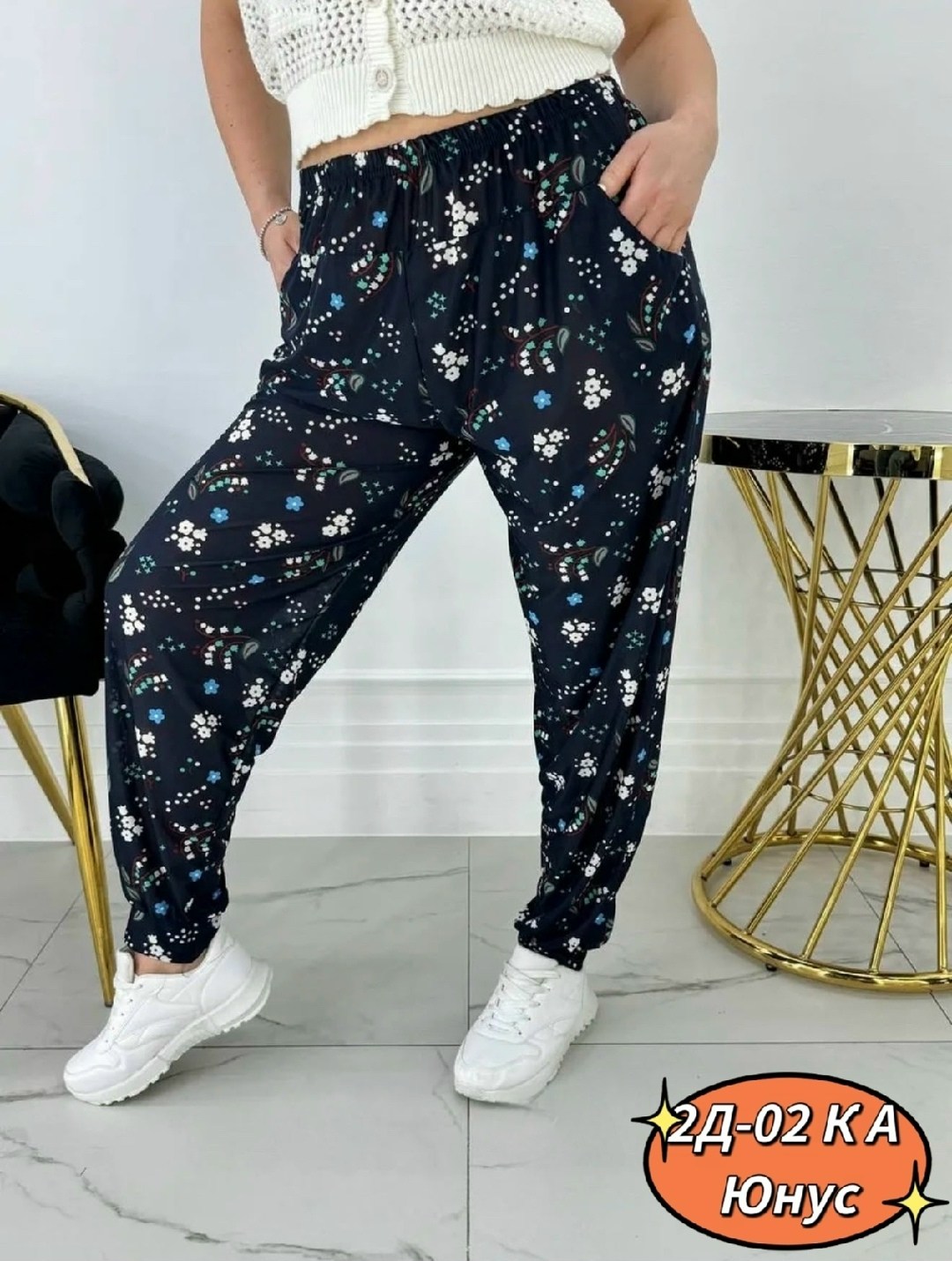 штаны женские домашние,женские штаны,брюки домашние летние,брюки домашние летние на резинке,летние брюки