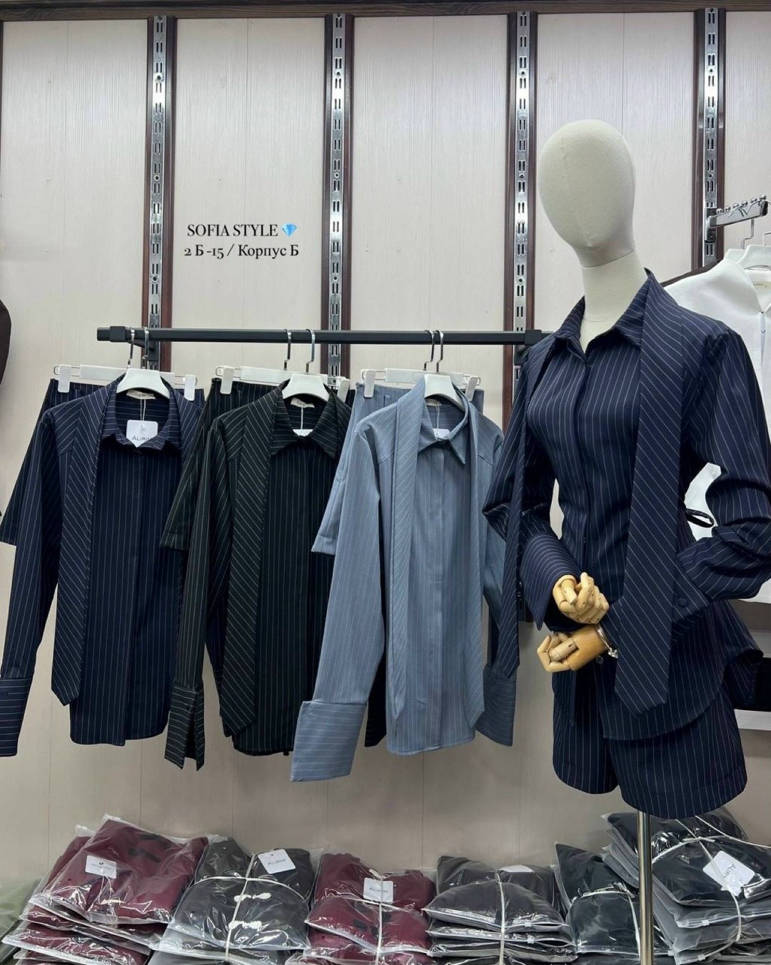 рубашка женская,рубашка в полоску,рубашка,блузка женская,стильная рубашка