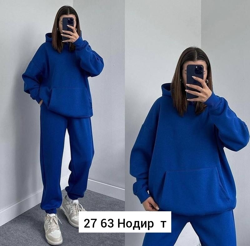 спортивный мужской костюм с начесом винный portnovstyle 17790998,cпортивный костюм мужской теплый с начесом,спортивный мужской костюм с начесом винный portnovstyle,спортивный мужской костюм с начесом,