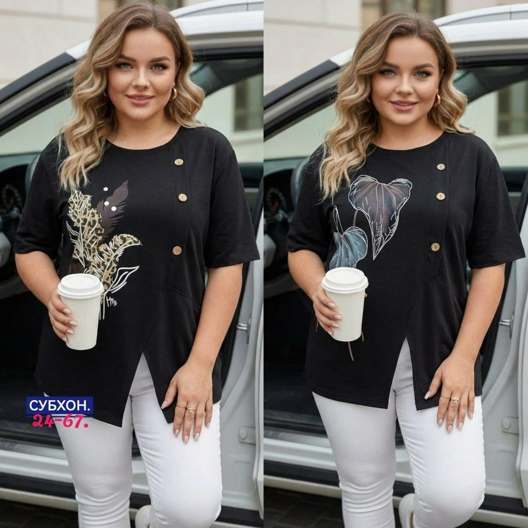 туники леди стиль,кофта женская,оригинальные туники,стильная кофта,блузка женская