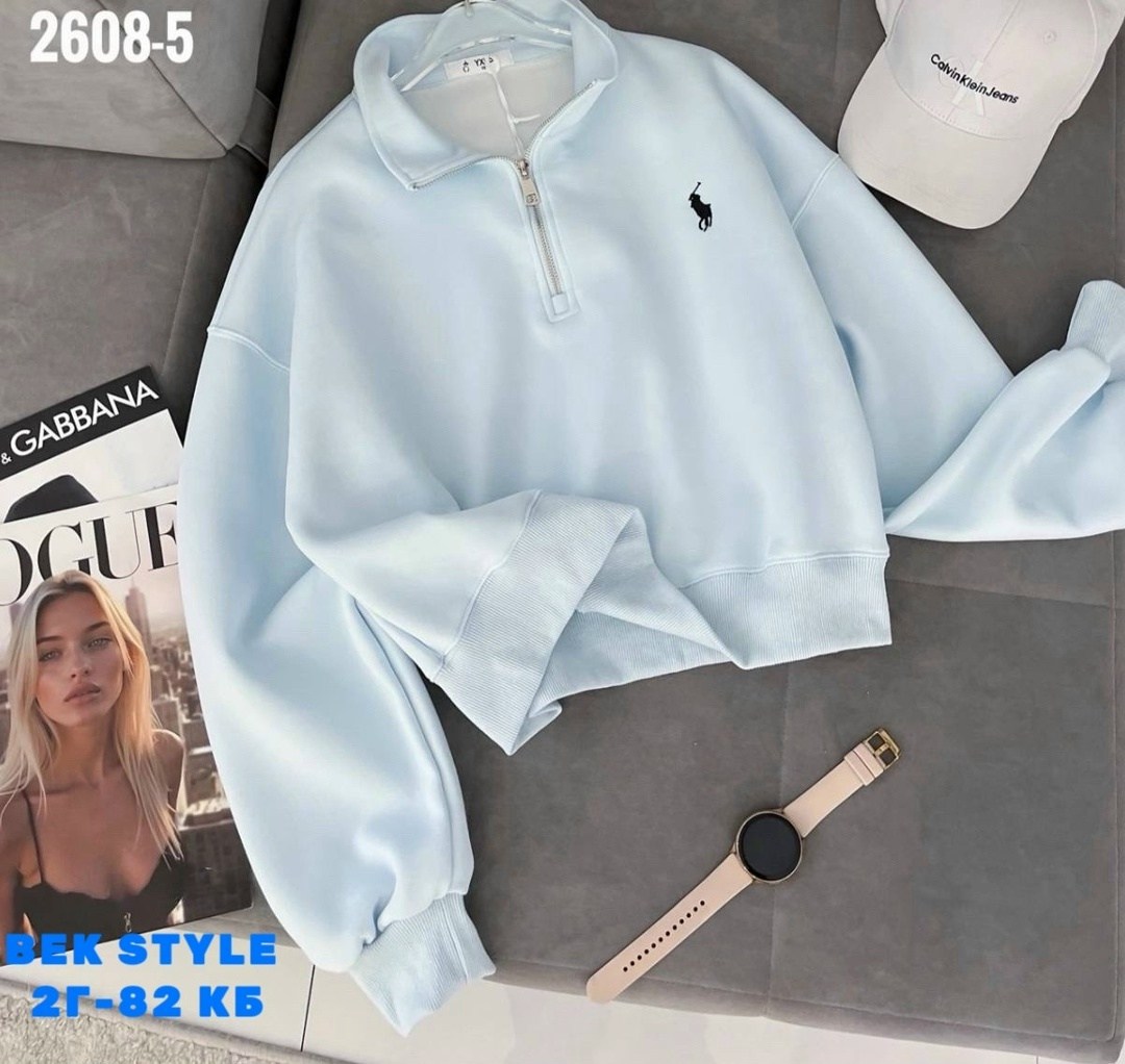 кофта розовая,женская кофта,свитшот на замке,кофта свитшот,кофта толстовка